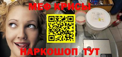 амф Вязьма