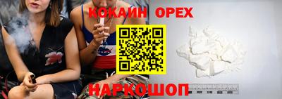 амф Вязьма