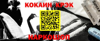 амф Вязьма
