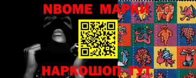 амф Вязьма