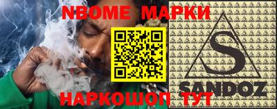 амф Вязьма