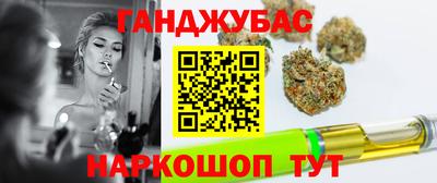 амф Вязьма