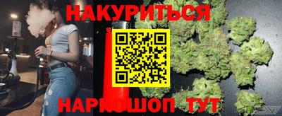 амф Вязьма