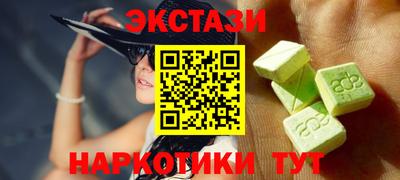 амф Вязьма