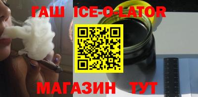 амф Вязьма