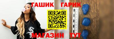 эйфоретик Вышний Волочёк