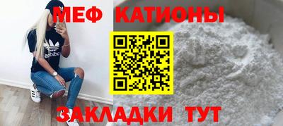 эйфоретик Вышний Волочёк