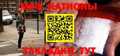 амф Вязьма