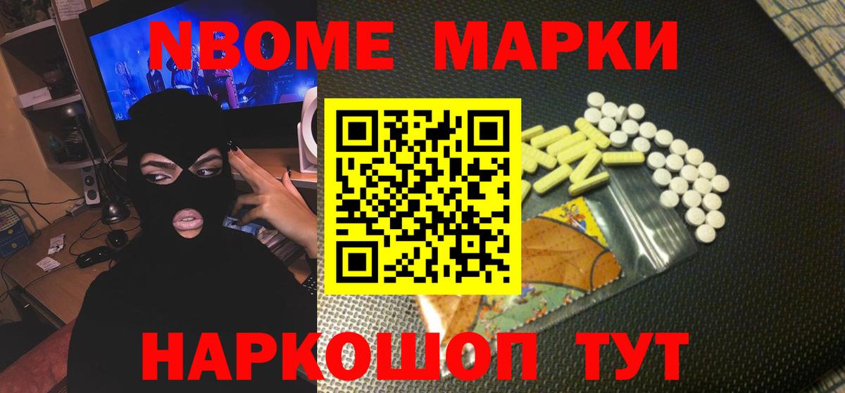 LSD-25 экстази ecstasy  Вход с VPN  ЛСД экстази кислота  Лсд 25 экстази  Донской 
